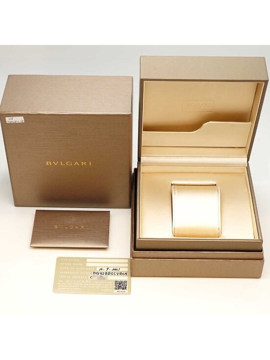 Bvlgari Bulgari Diagono Ultra Nero Chronograph Black Dial Watch